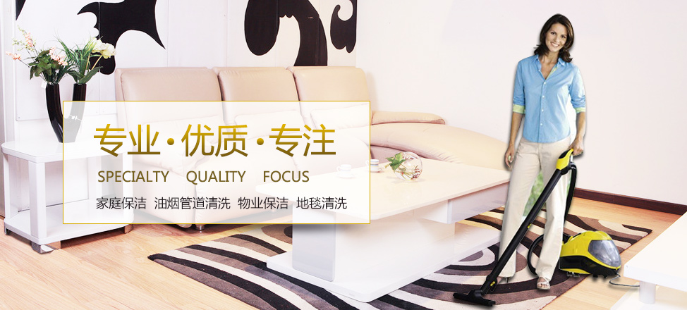 球天下app在线下载